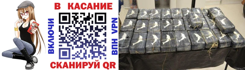 Наркошоп купить Alpha PVP  COCAIN  МЕФ  Гашиш  Чапаевск