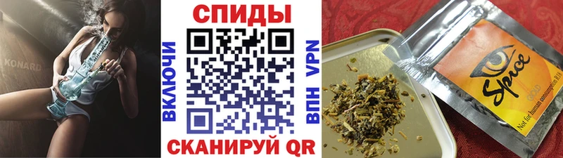 Купить где  Чапаевск  Бутират вода 