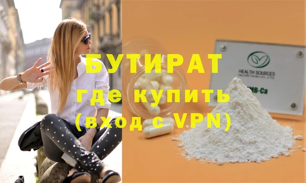 дживик Корсаков