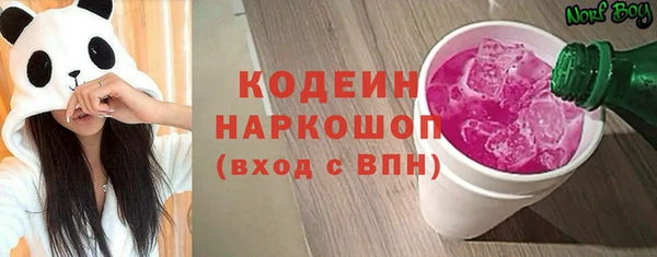наркотики Коряжма