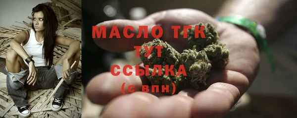 дживик Корсаков