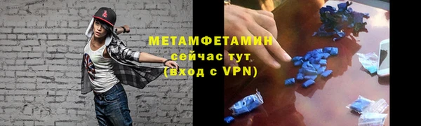 дживик Корсаков