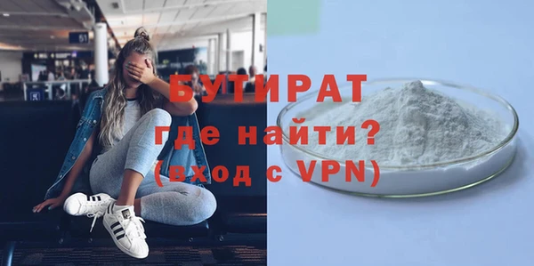 дживик Корсаков