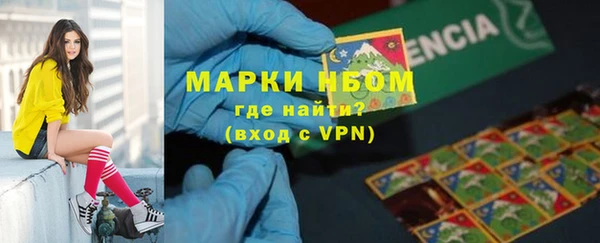 дживик Корсаков