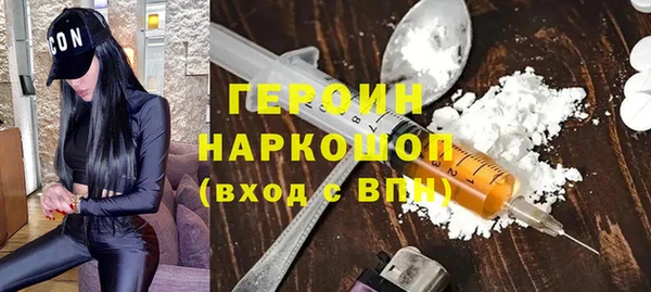 дживик Корсаков