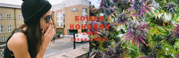 метамфетамин Костерёво
