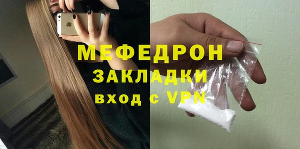 дживик Корсаков