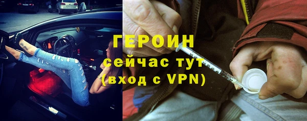 дживик Корсаков