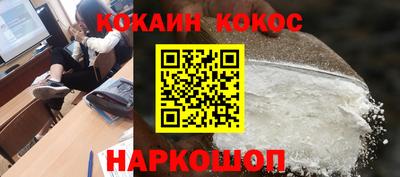 ГАЛЛЮЦИНОГЕННЫЕ ГРИБЫ Азнакаево