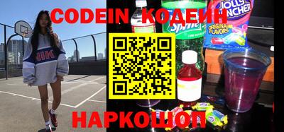 бошки Донской