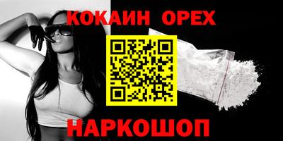 ГАЛЛЮЦИНОГЕННЫЕ ГРИБЫ Азнакаево