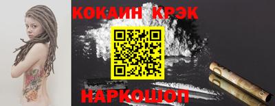 MDMA Premium VHQ Абакан