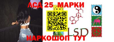 бошки Донской