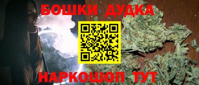 трава Донецк