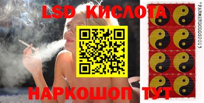 бошки Донской