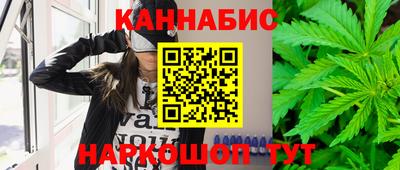 бошки Донской