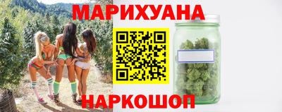 бошки Донской