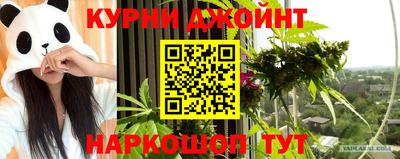 MDMA Premium VHQ Абакан