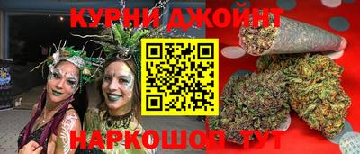 MESCALINE Дубна