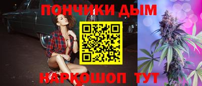 ГАЛЛЮЦИНОГЕННЫЕ ГРИБЫ Азнакаево