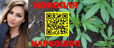 MESCALINE Дубна