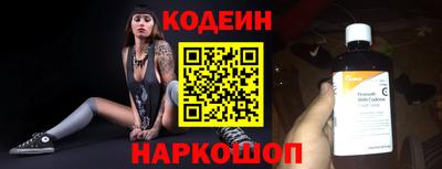 бошки Донской