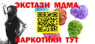 бошки Донской