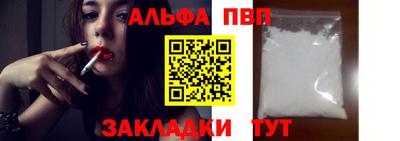 MESCALINE Дубна