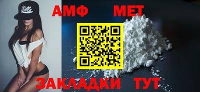 MESCALINE Дубна