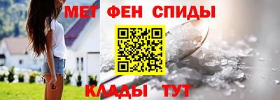 трава Донецк