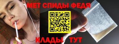 ГАЛЛЮЦИНОГЕННЫЕ ГРИБЫ Азнакаево