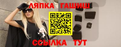 бошки Донской