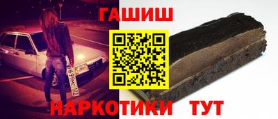 бошки Донской