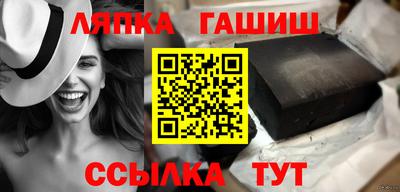 бошки Донской
