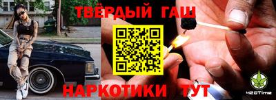 MDMA Premium VHQ Абакан