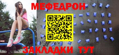 MESCALINE Дубна