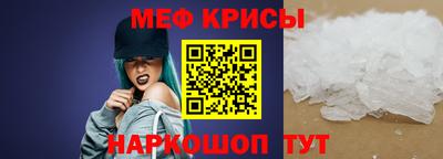 трава Донецк